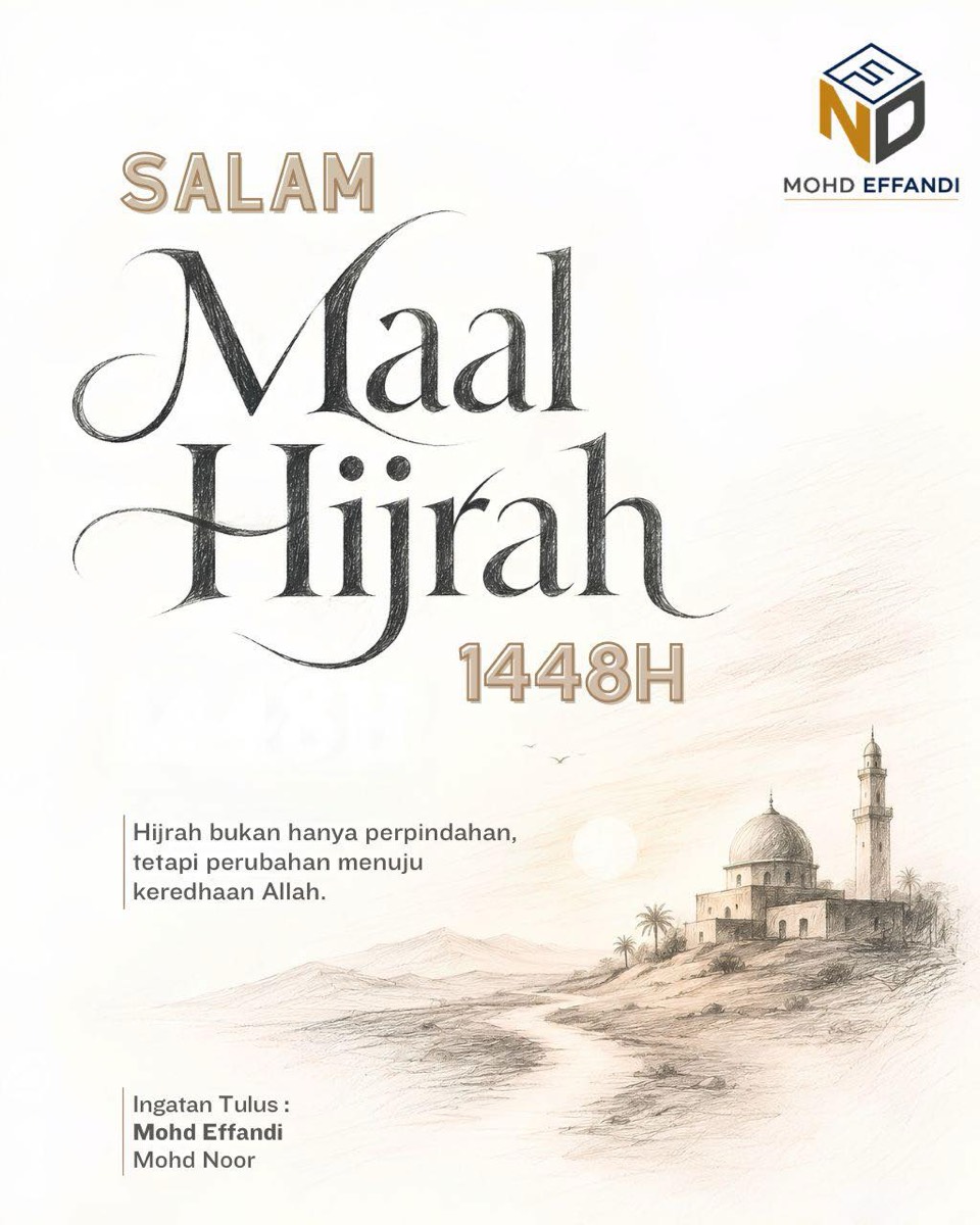 A sketch-style Maal Hijrah 1448H greeting card featuring a mosque silhouette along a desert path